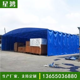 福州推拉篷定制 打造靈活多變的倉儲、大排檔與活動遮陽避雨解決方案